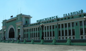 Железнодорожный вокзал в Новосибирске